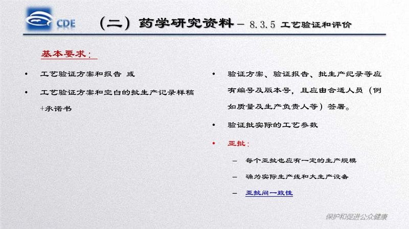 1581921286.jpg 微信图片_20200217143138.jpg