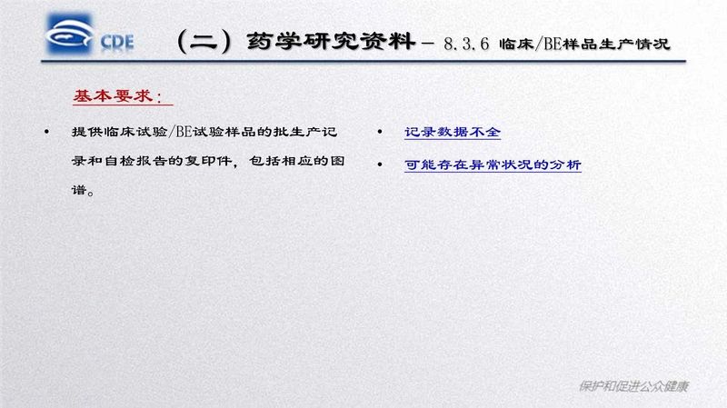 1581921290.jpg 微信图片_20200217143139.jpg