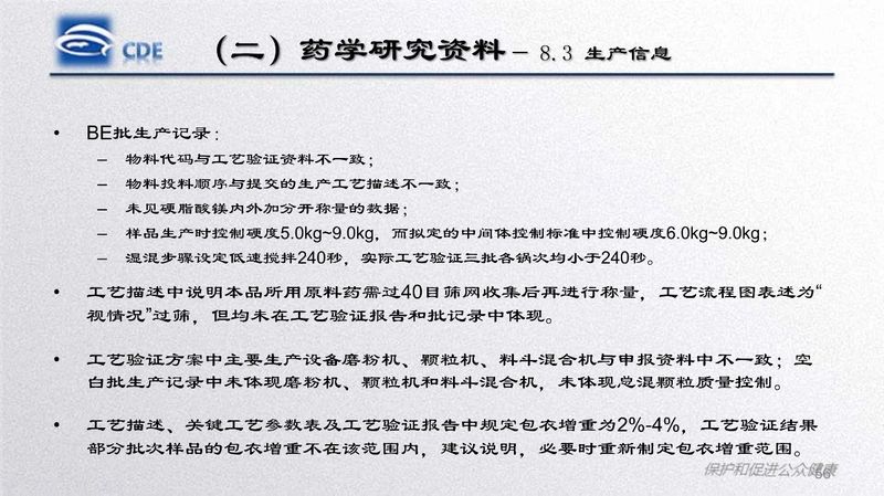 1581921299.jpg 微信图片_20200217143143.jpg