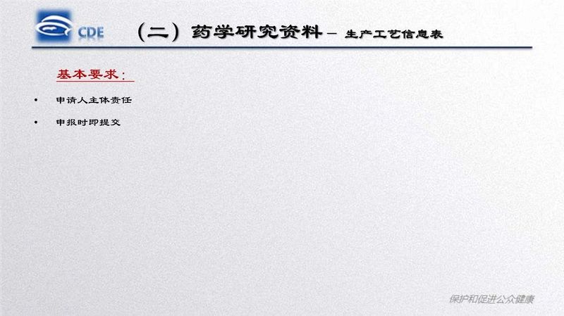 1581921303.jpg 微信图片_20200217143145.jpg