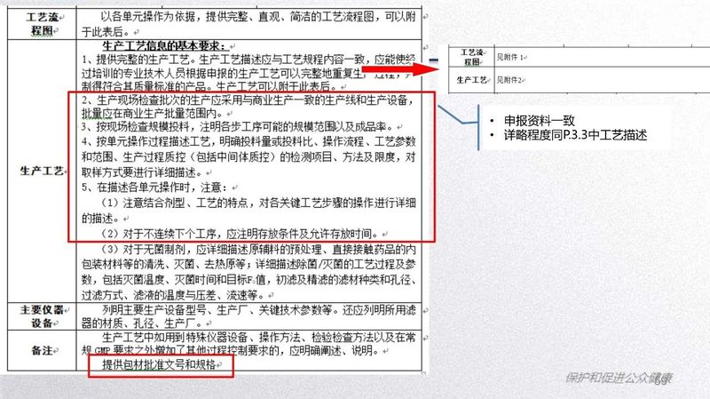 1581921312.jpg 微信图片_20200217143148.jpg