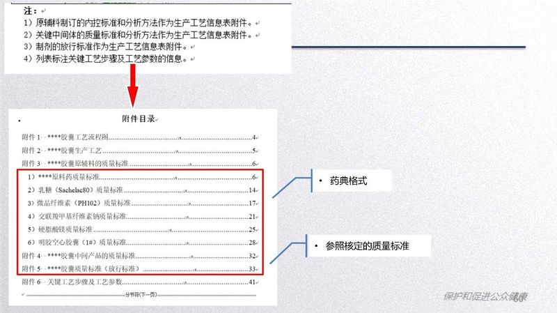 1581921322.jpg 微信图片_20200217143151.jpg