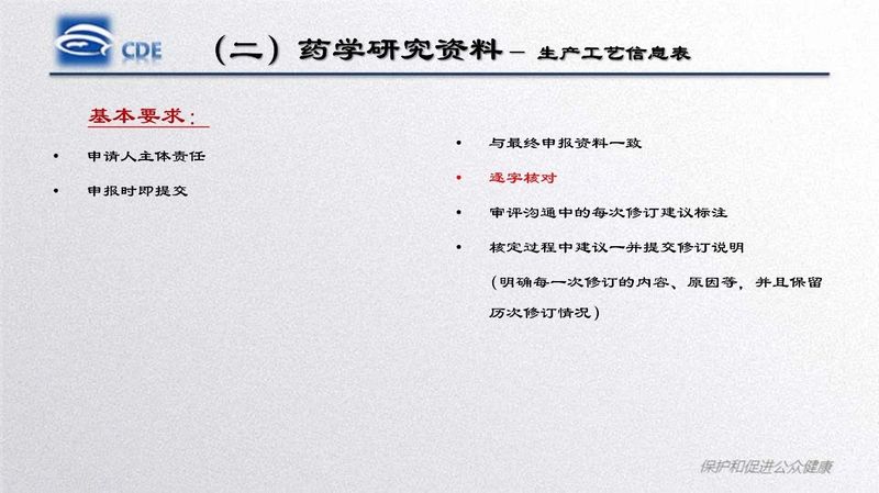 1581921326.jpg 微信图片_20200217143152.jpg