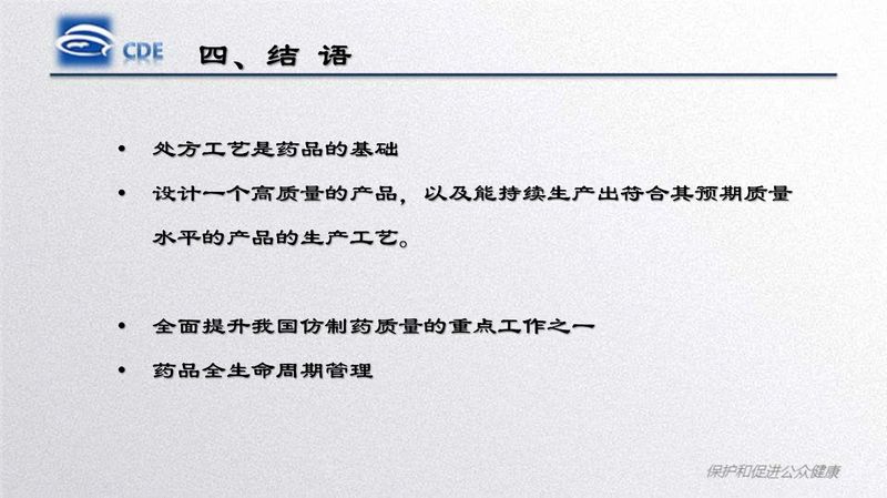 1581921334.jpg 微信图片_20200217143156.jpg