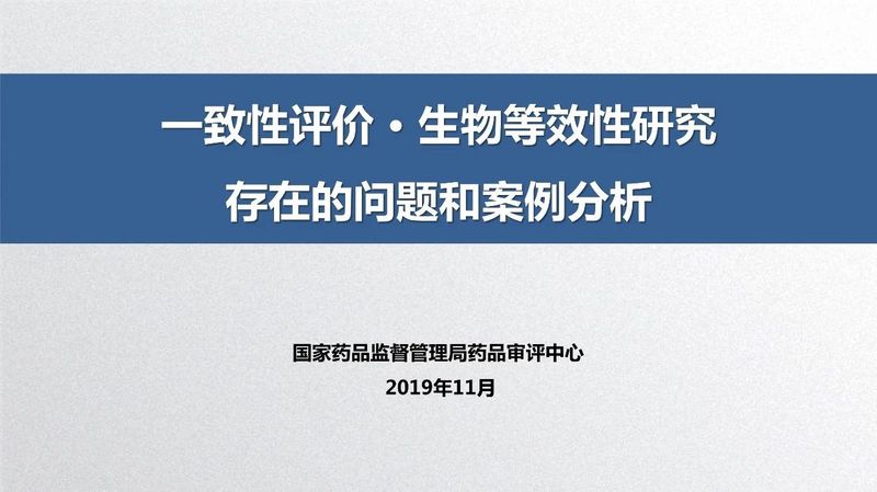 1582080923.jpg 微信图片_20200219105421.jpg
