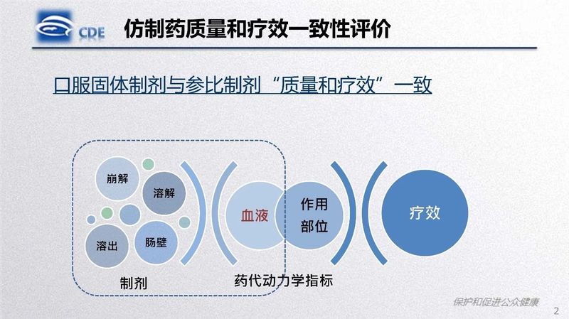 1582080980.jpg 微信图片_20200219105433.jpg