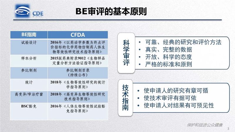 1582080991.jpg 微信图片_20200219105435.jpg