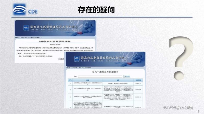 1582081002.jpg 微信图片_20200219105438.jpg