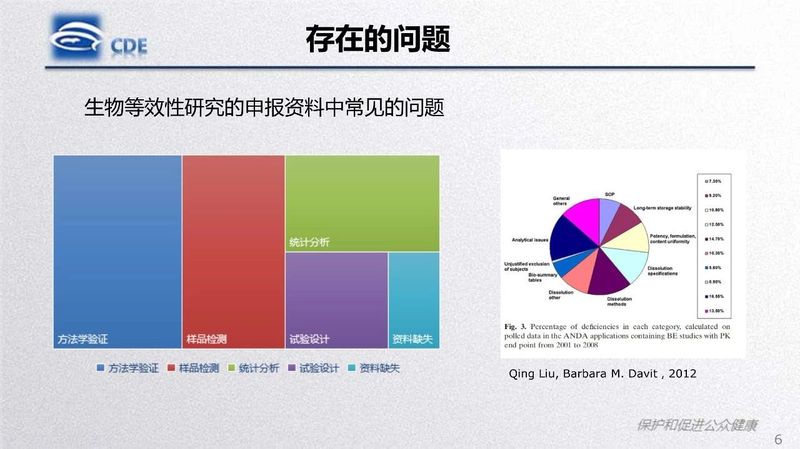 1582081006.jpg 微信图片_20200219105440.jpg