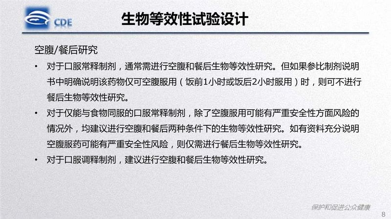 1582081016.jpg 微信图片_20200219105444.jpg