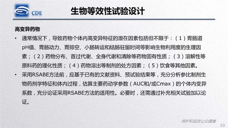 1582081027.jpg 微信图片_20200219105447.jpg