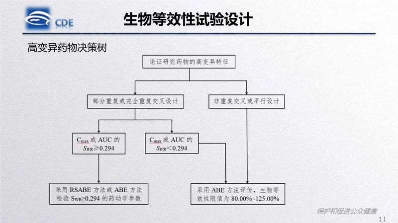 1582081031.jpg 微信图片_20200219105449.jpg