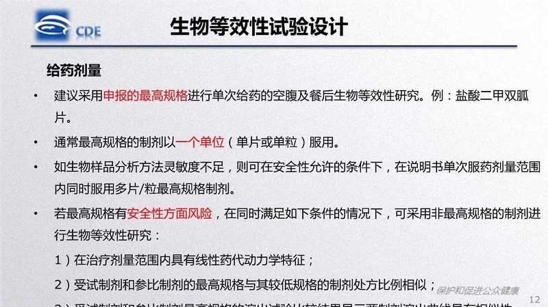 1582081037.jpg 微信图片_20200219105451.jpg