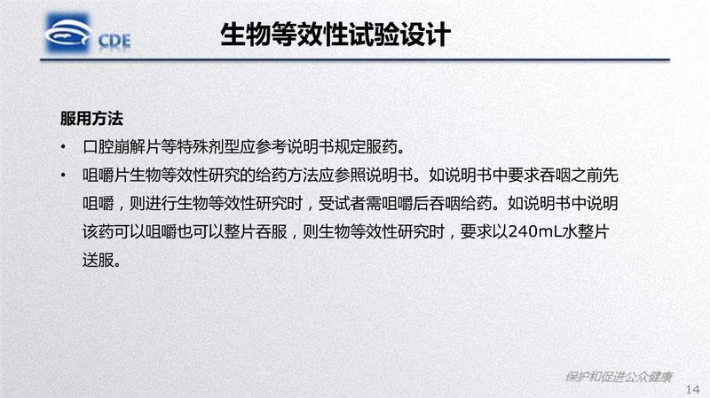 1582081057.jpg 微信图片_20200219105454.jpg