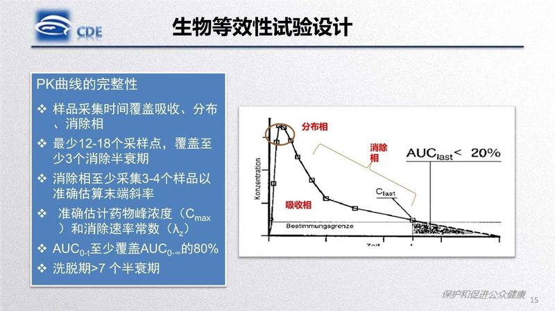 1582081061.jpg 微信图片_20200219105457.jpg