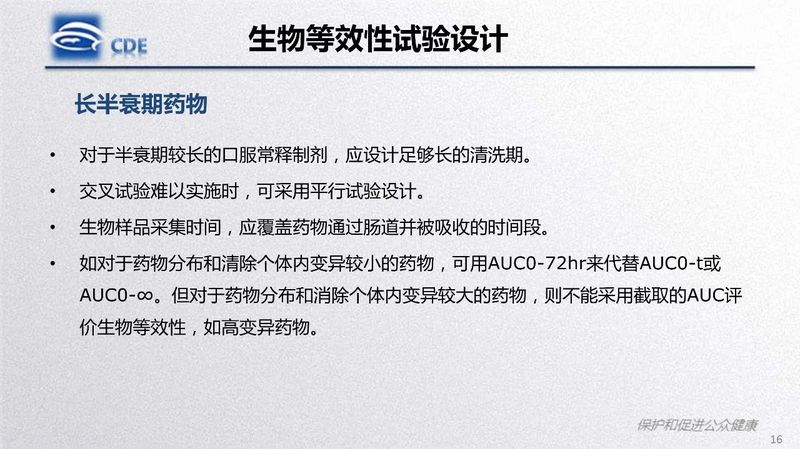 1582081066.jpg 微信图片_20200219105459.jpg