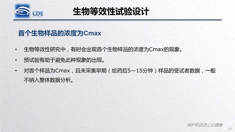 1582081070.jpg 微信图片_20200219105501.jpg