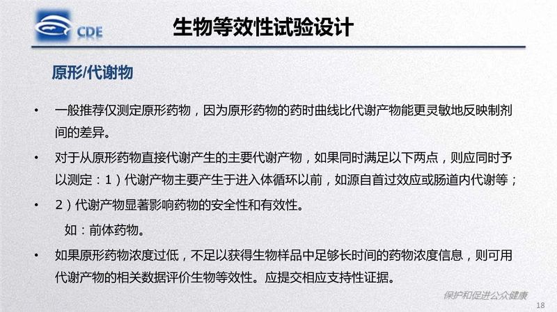 1582081075.jpg 微信图片_20200219105503.jpg