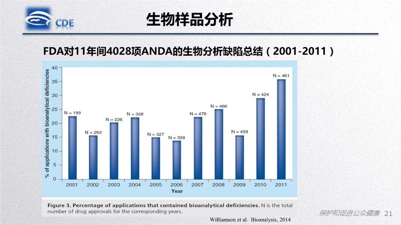 1582081168.jpg 微信图片_20200219105509.jpg