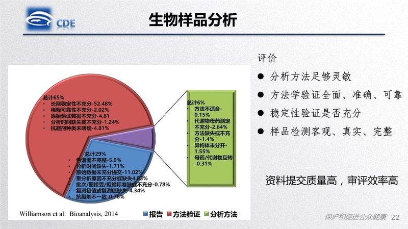 1582081174.jpg 微信图片_20200219105511.jpg