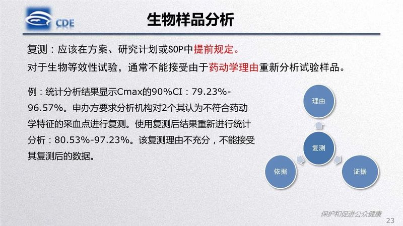1582081179.jpg 微信图片_20200219105513.jpg