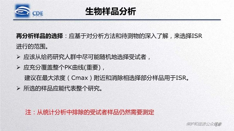 1582081183.jpg 微信图片_20200219105514.jpg
