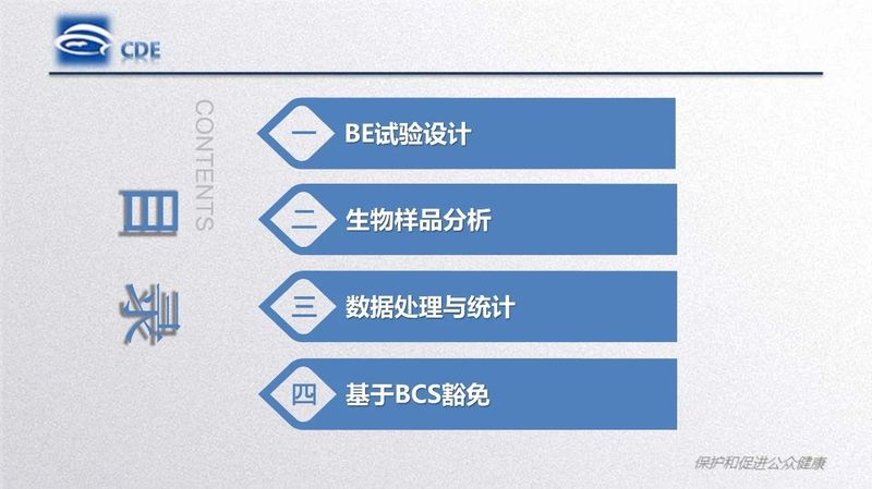 1582081195.jpg 微信图片_20200219105516.jpg