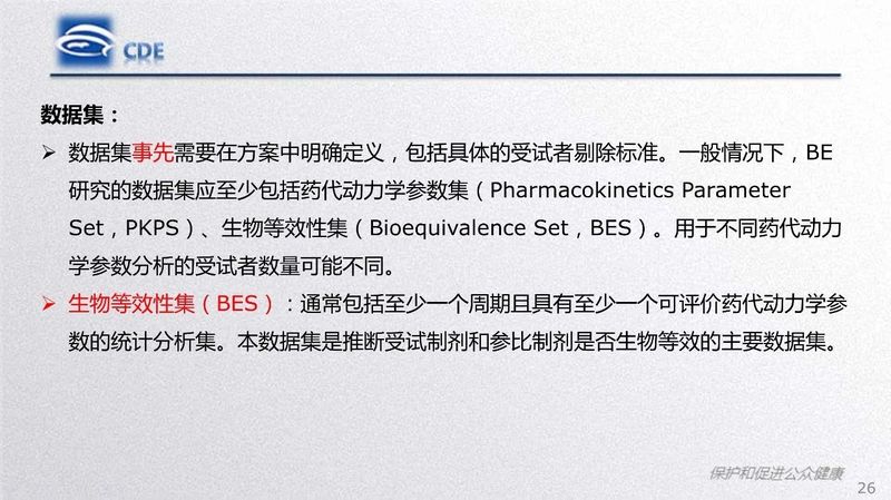 1582081200.jpg 微信图片_20200219105518.jpg