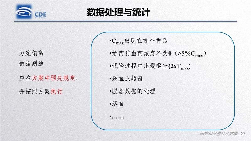 1582081205.jpg 微信图片_20200219105520.jpg