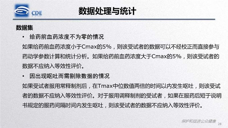 1582081210.jpg 微信图片_20200219105522.jpg