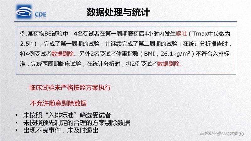 1582081219.jpg 微信图片_20200219105526.jpg