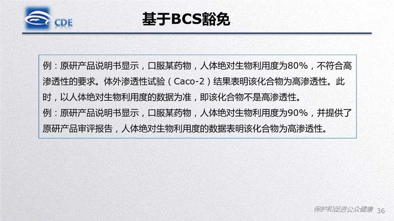 1582081245.jpg 微信图片_20200219105536.jpg