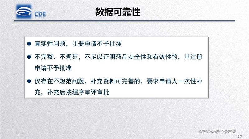 1582081255.jpg 微信图片_20200219105538.jpg