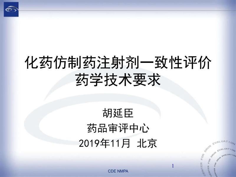 1582081815.jpg 微信图片_20200219110755.jpg