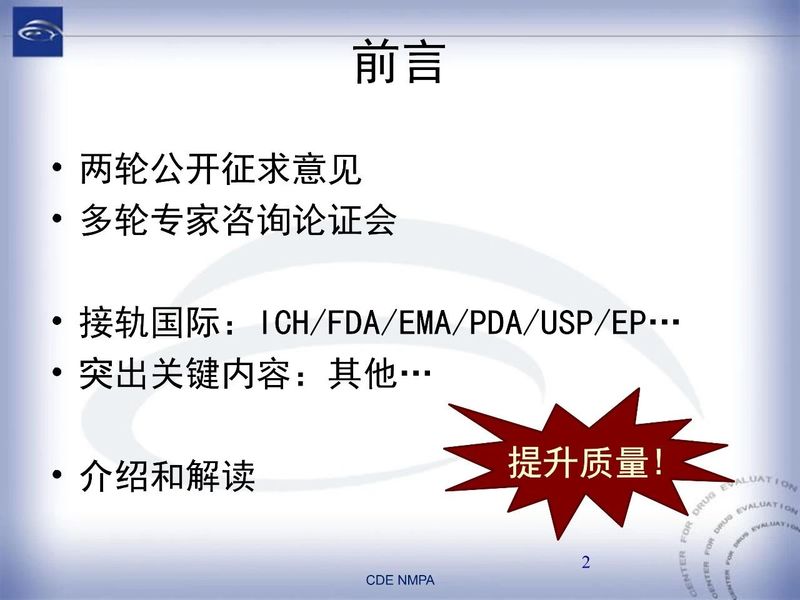 1582081822.jpg 微信图片_20200219110759.jpg