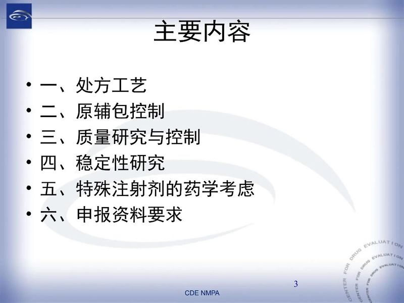 1582081830.jpg 微信图片_20200219110801.jpg
