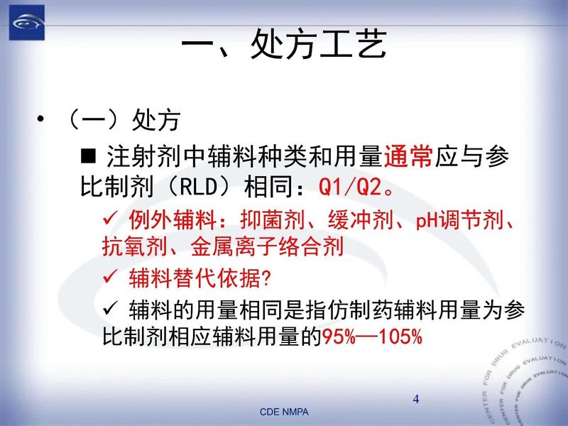 1582081835.jpg 微信图片_20200219110802.jpg