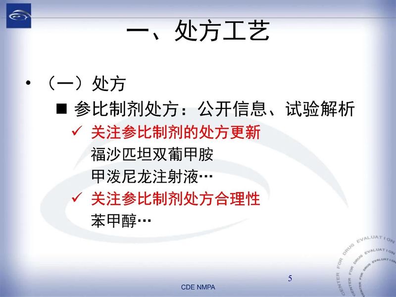 1582081842.jpg 微信图片_20200219110804.jpg