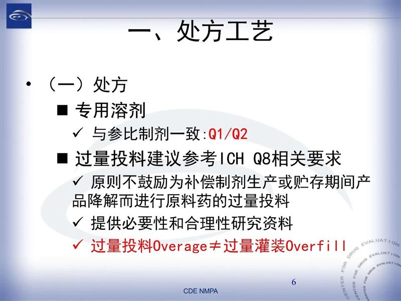 1582081847.jpg 微信图片_20200219110806.jpg