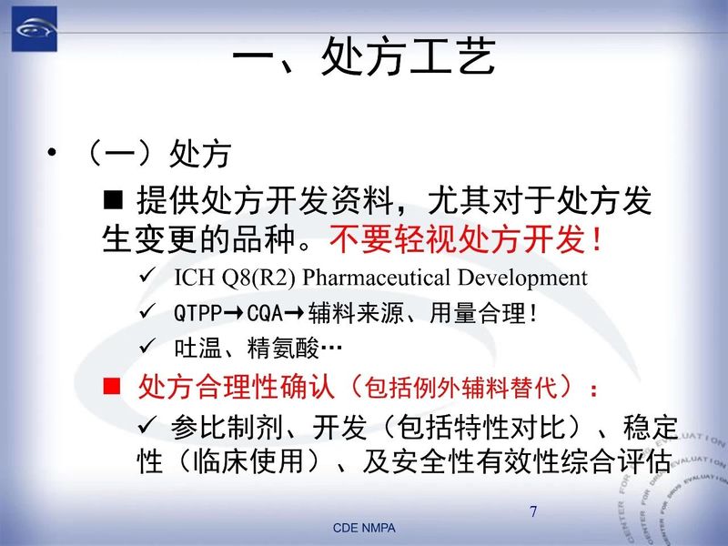 1582081852.jpg 微信图片_20200219110809.jpg