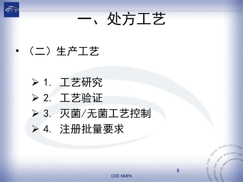 1582081856.jpg 微信图片_20200219110811.jpg