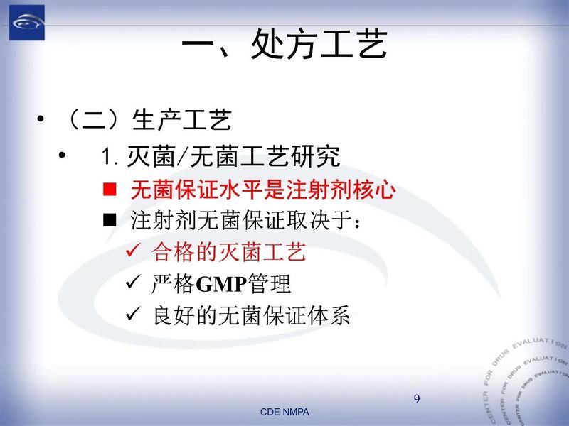 1582081864.jpg 微信图片_20200219110812.jpg