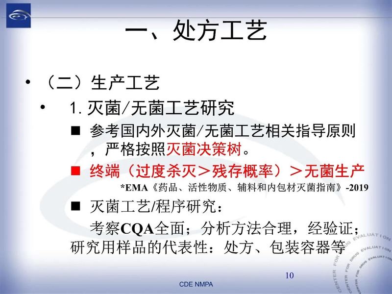 1582081869.jpg 微信图片_20200219110814.jpg