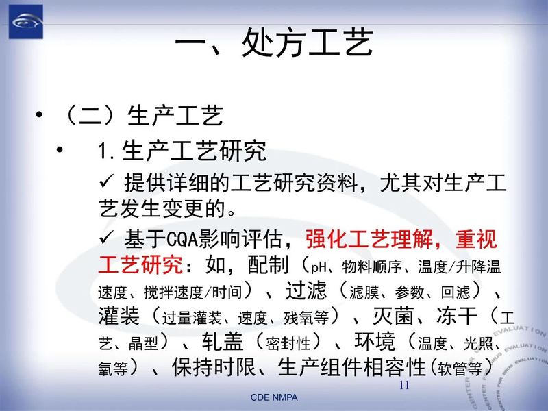 1582081876.jpg 微信图片_20200219110816.jpg