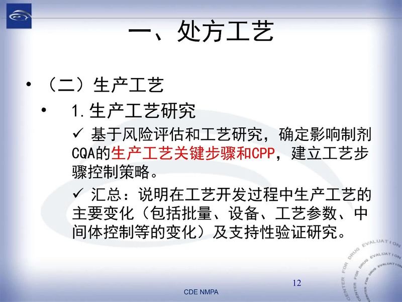 1582081881.jpg 微信图片_20200219110818.jpg