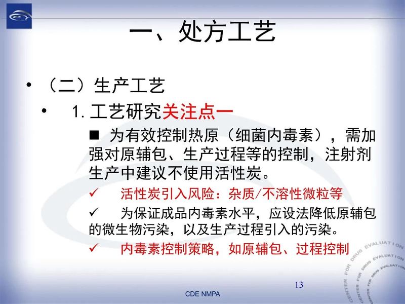 1582081893.jpg 微信图片_20200219110820.jpg
