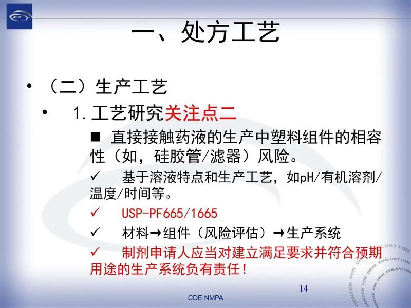 1582081899.jpg 微信图片_20200219110821.jpg