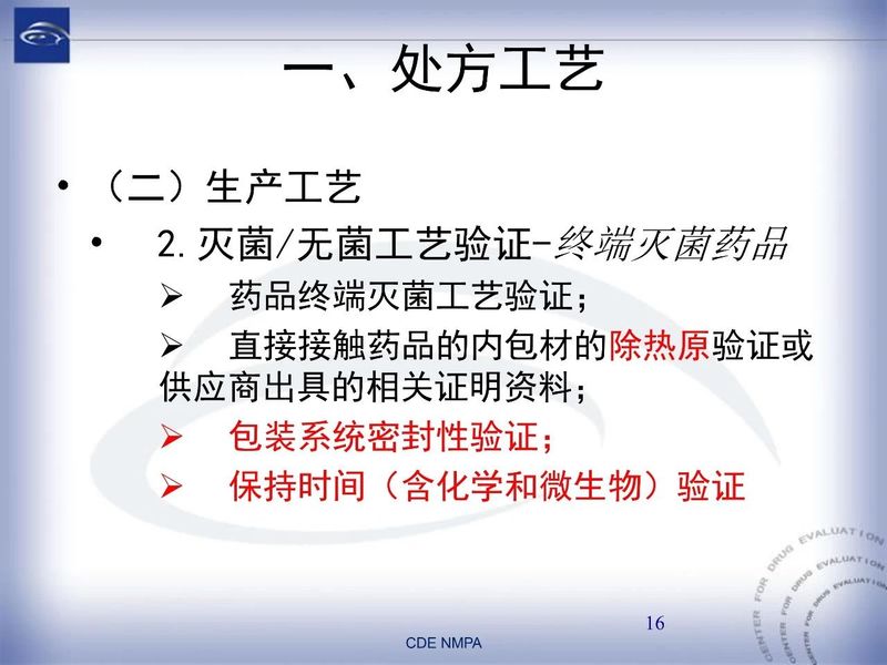 1582081913.jpg 微信图片_20200219110828.jpg
