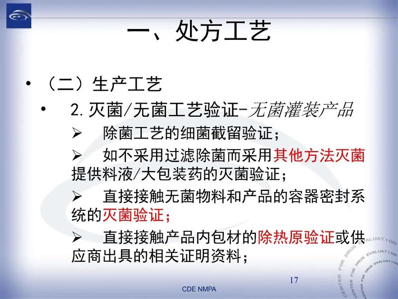 1582081920.jpg 微信图片_20200219110830.jpg