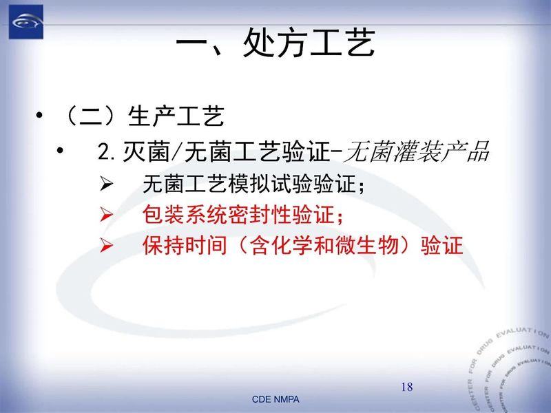 1582081927.jpg 微信图片_20200219110832.jpg